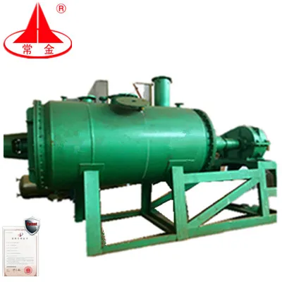 
ZHG low price Drying Rotary vacuum batch paddle dryer 