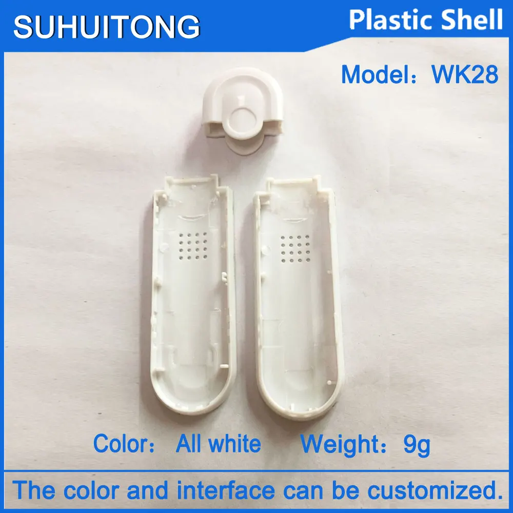 Wireless router instrument case for USB card outer shell