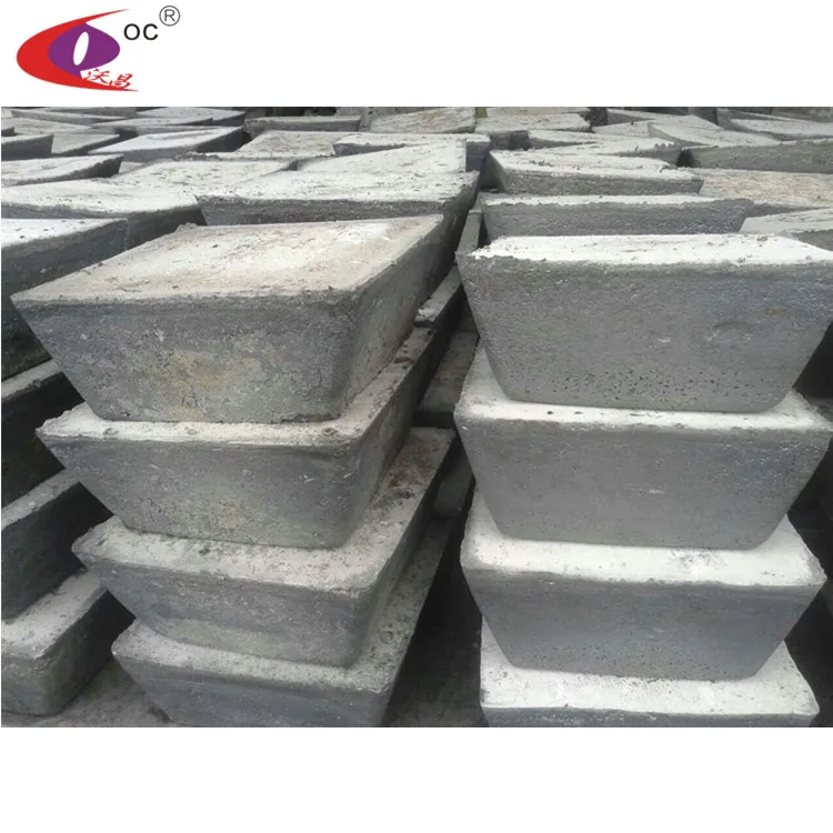 
Guangdong hot sale high purity antimony ingots for sale  (62183201098)