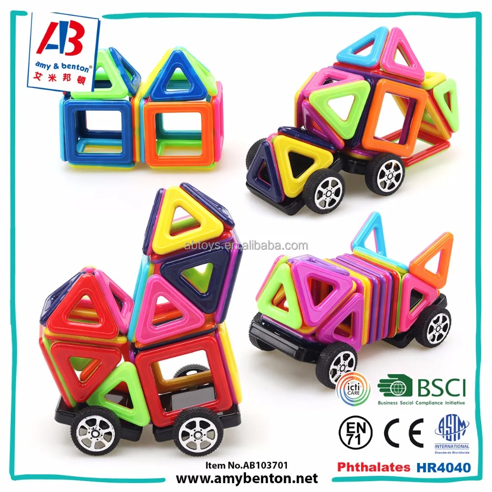 Educational 64 PCS magnetic building blocks construction set toys