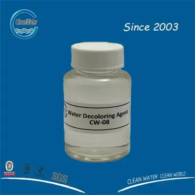 дициандиамид 99.5%