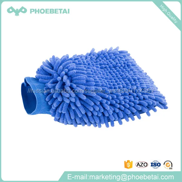 China supplier car wash mitt microfiber cleaning chenille glove