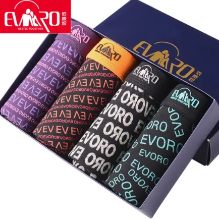 Private label Wholesale High technology energy underpants sexy men briefs underwear plain boxer shorts for men