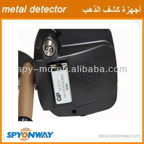 большие расстояния pro металла детектор с 6,5 дюймовый катушки шпиона- рыба 2 золото детектор, алмазов детектор