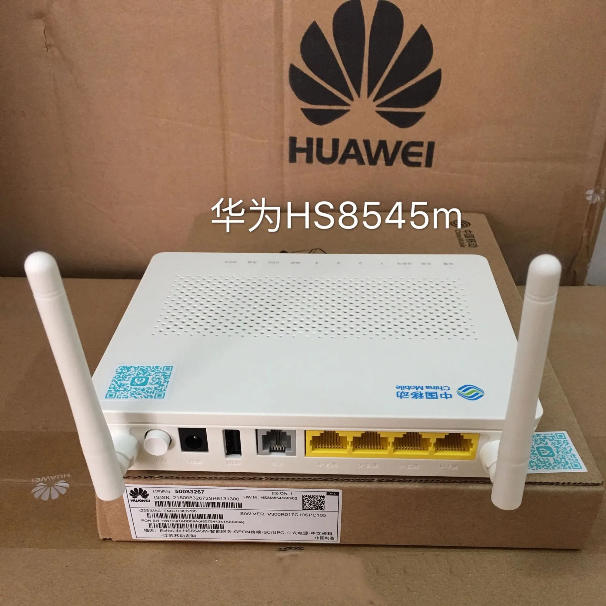 TF Huawei Hs8545m/Hg8546h/Hg8247h 1GE+3FE+1POTS+1USB+WIFI Gpon ont for fiber optic network router