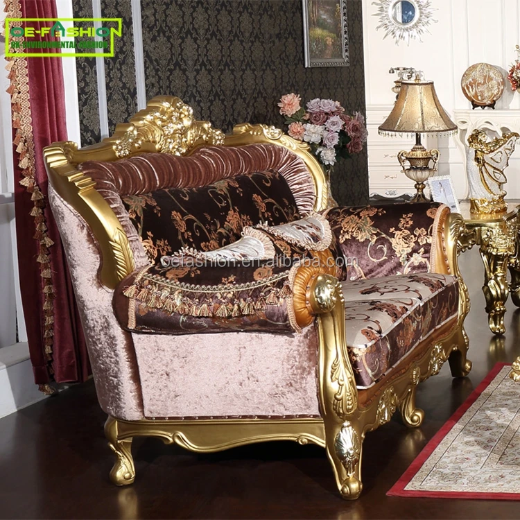 Royal Attractive Low Price Gold Color Wooden Frame Furniture Sofa Home with Latest Design BS1985