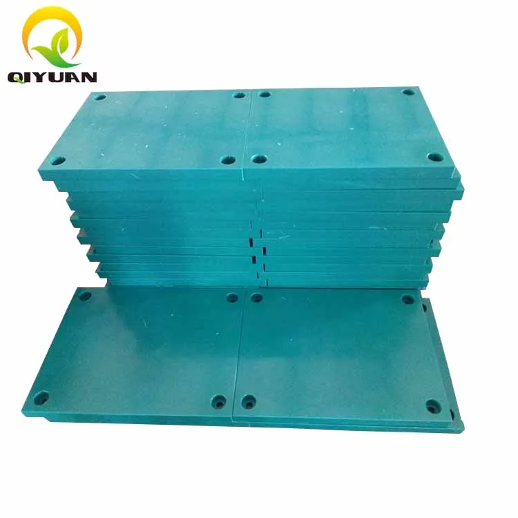 high quality customized uhmwpe marine fender face pad/virgin hdpe marine fender panel/dock uhmwpe plastic board