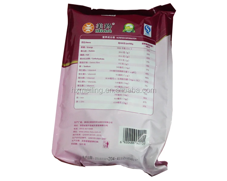 Сухое Мгновенное Сухое козье молоко 800 г без сахара для взрослых женщин леди