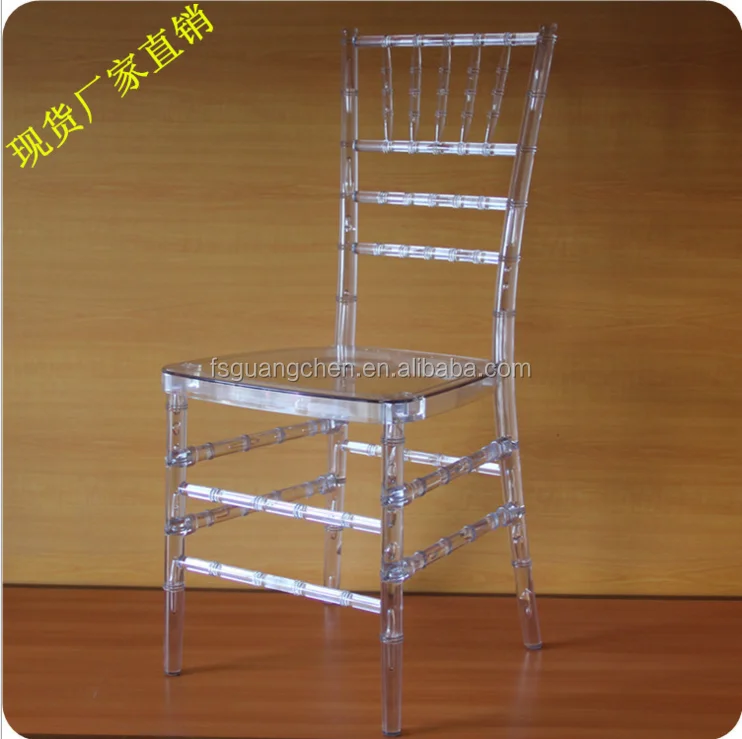 Hot sale High Quality Acrylic Banquet Hall Acrylic Wedding Acrylic bamboo chair banquet chair party chair
