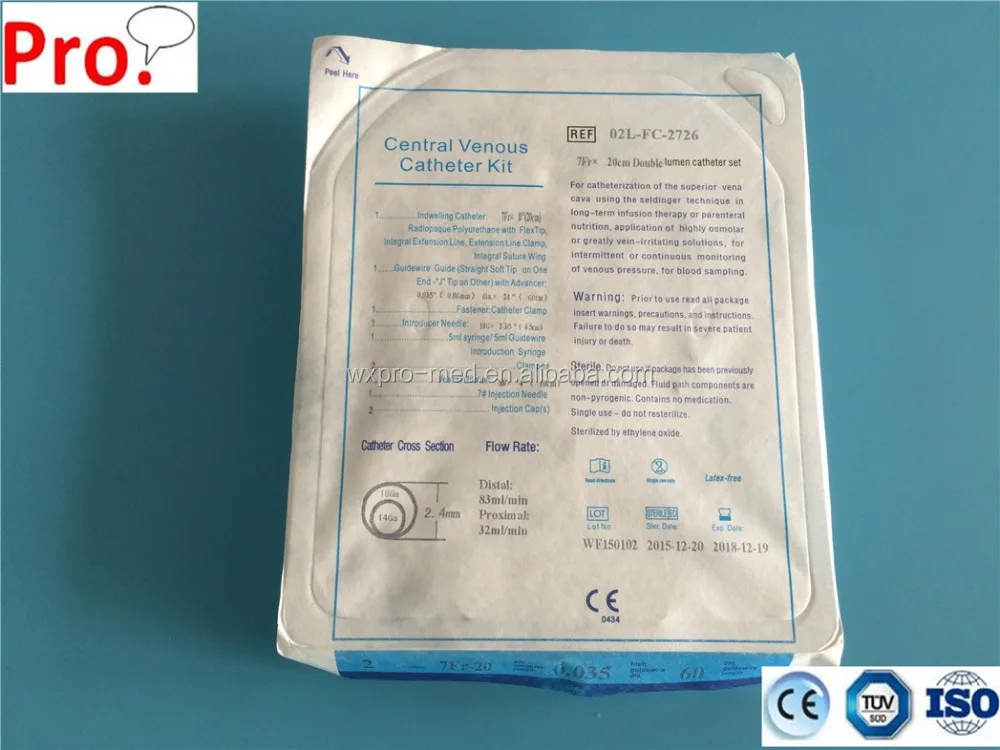 
CE/ISO 13485 PICC/Haemodialysis Catheter Kit 