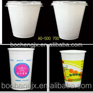 
PP/PS/PET plastic cup making machine price good with max forming depth 120mm and max working speed 29molds/min 