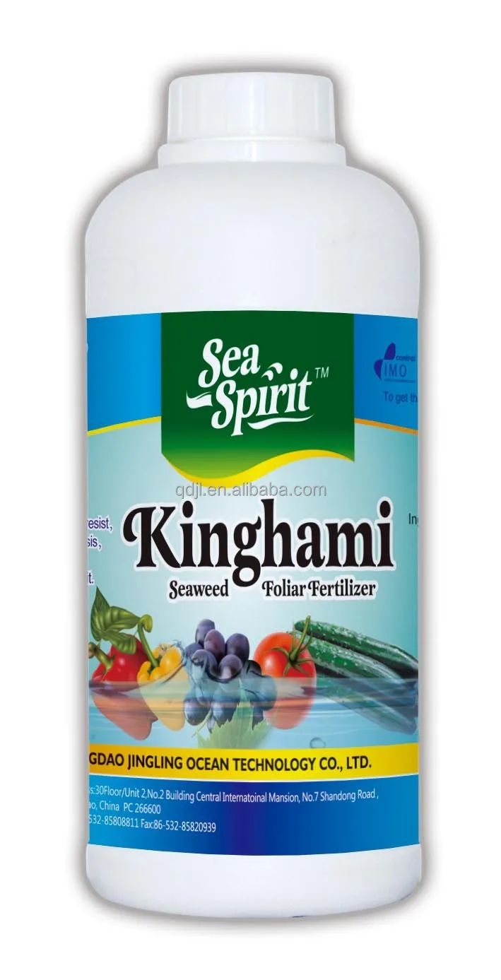 водорастворимые удобрения Водоросли растворяется в воде органических листьев удобрения водорастворимые удобрения