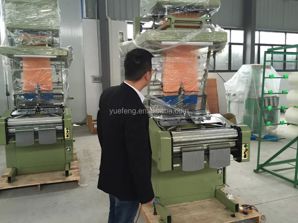 
computerized jacquard loom machine 