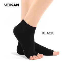 Носки MEIKAN цветные на заказ Нескользящие хлопковые Нейлоновые женские носки с открытым пятью пальцами для йоги