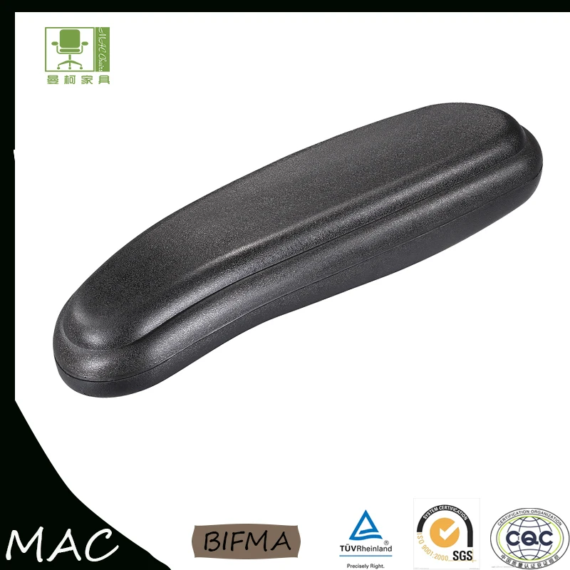 Foshan PU arm pads office furniture chair armrest components for swivel mesh chair cover quality chair covers factories
