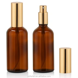 Золотой пустой флакон-распылитель из янтарного стекла 100 мл с мелким распылителем