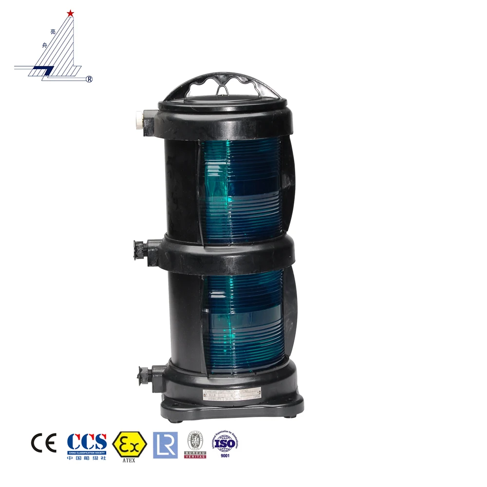 CXH3-101P морской double deck навигации сигнальная лампа для топовый