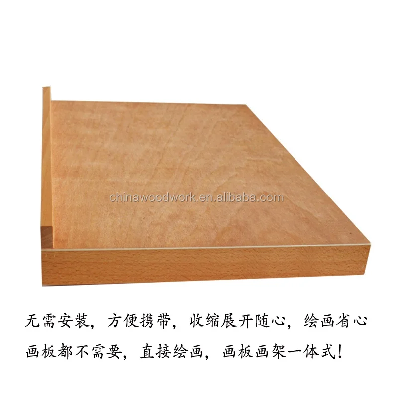 foldable wooden drawing board also used as easel