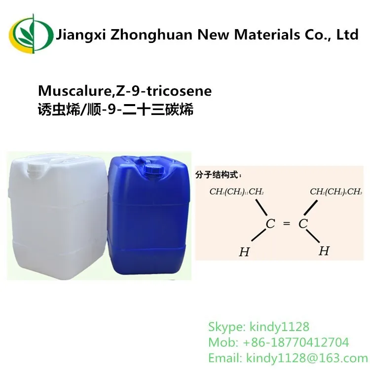 Insect hormone muscalure Z-9-tricosene 90% TC insecticide