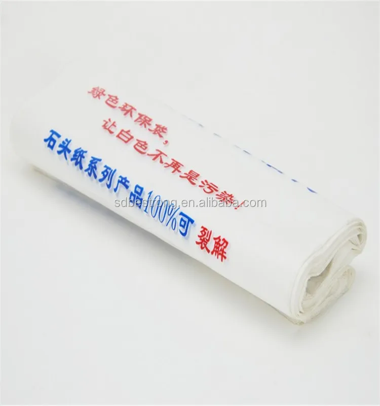 biodegradable and pollution free stone paper