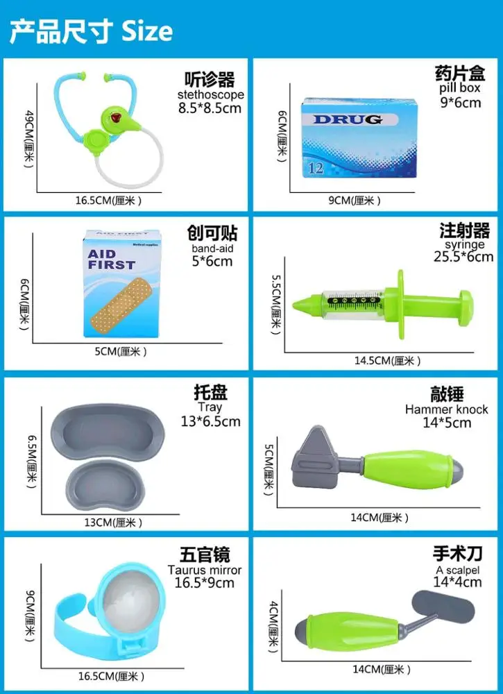 Kids Doctor Set - 24-Piece Role Play Nurse Medical Kit with Electronic Stethoscope and Pretend Play Accessories