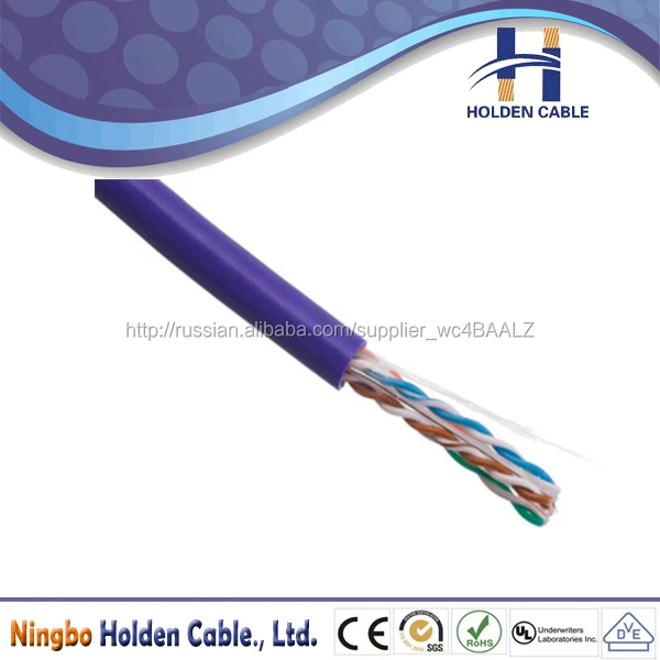 Лучшие цены utp cat5e lan кабель cat5e сетевой кабель