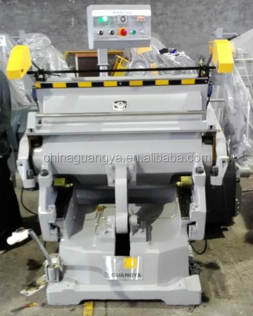 plastic cup used small auto mini multi-color offset printing digital press print printer machine equipment suppliers with loan