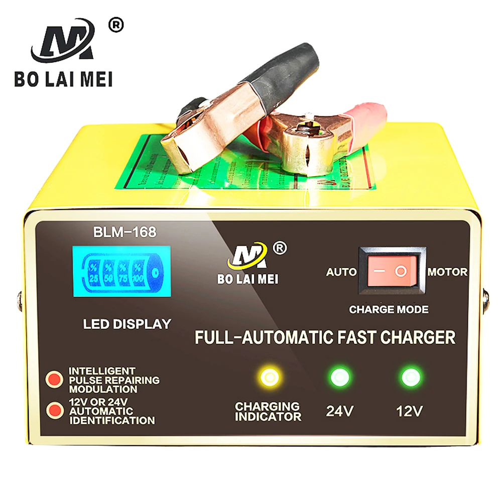 2020 New Products Universal 12v 15A Intelligent Portable Car Battery Charger