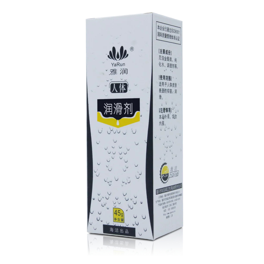 Haijie Силиконовые на основе личной смазки кремния Lube для секс жизни