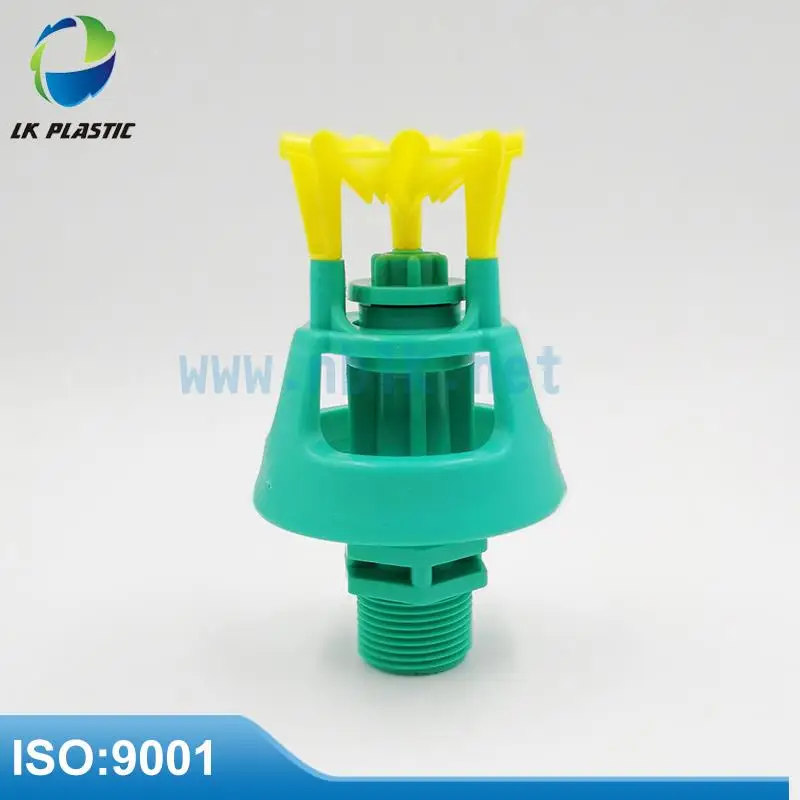 20 PSI Copper Mining Sprinkler