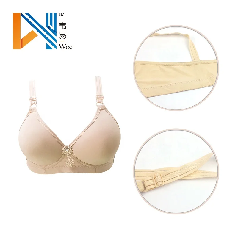 Thin cotton rimless underwear simple cotton bra for woman