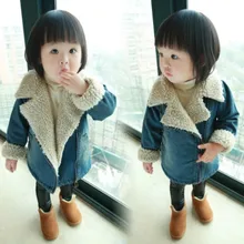 Girls Nagymaros collar denim coat and jacket boys fleece jackets children warm outerwear kids autumn winter