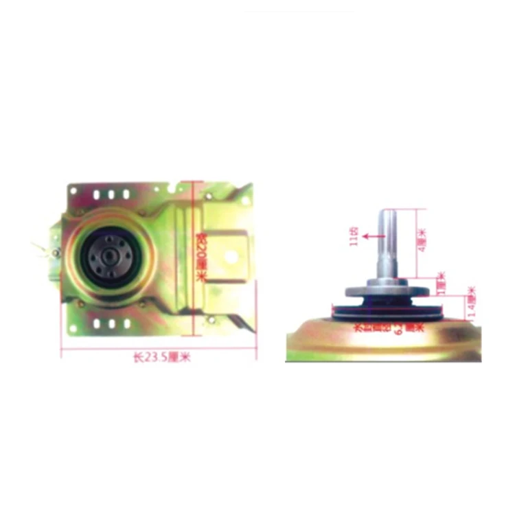 Professional Factory High Quality Automatic Sharp Washing Machine Parts