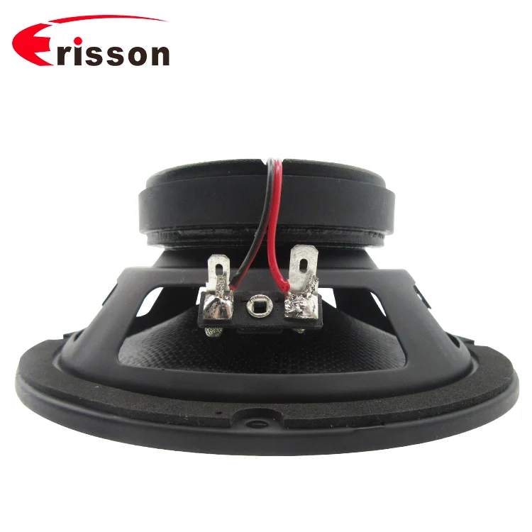 
CRHB65-2YW2 6.5 Inch 2-way 40watts 4ohm Fiberglass Cone Car Coaxial Speaker 