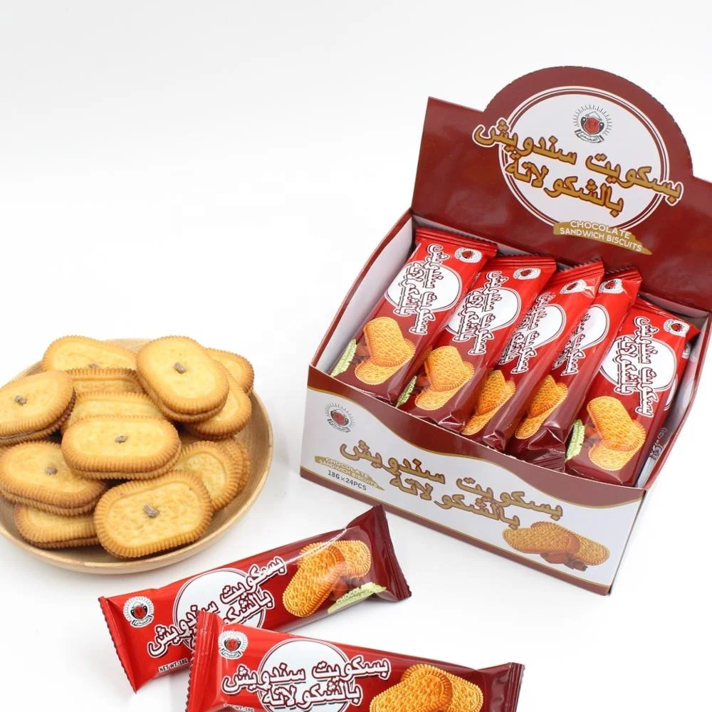 Halal good taste sandwich biscuits and with filling cookies