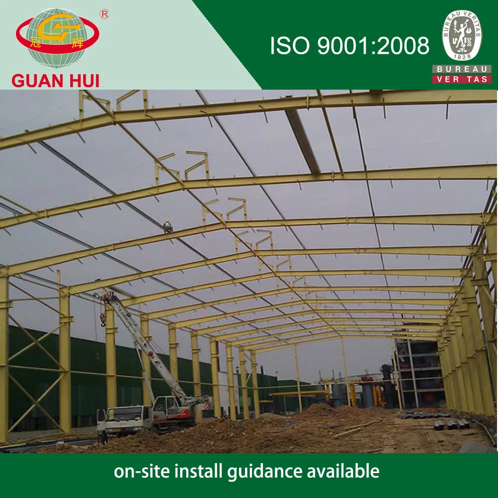 Приемлемый большой сборные склад цена с высоким качеством (E004)