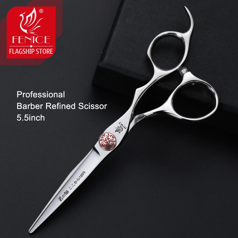 
5.5 inch Barber Professional Scissors Japan 440C Hair Cutting Shears 5.5 inch Barber Professional Scissors Japan 440C Hair Cutting Shears