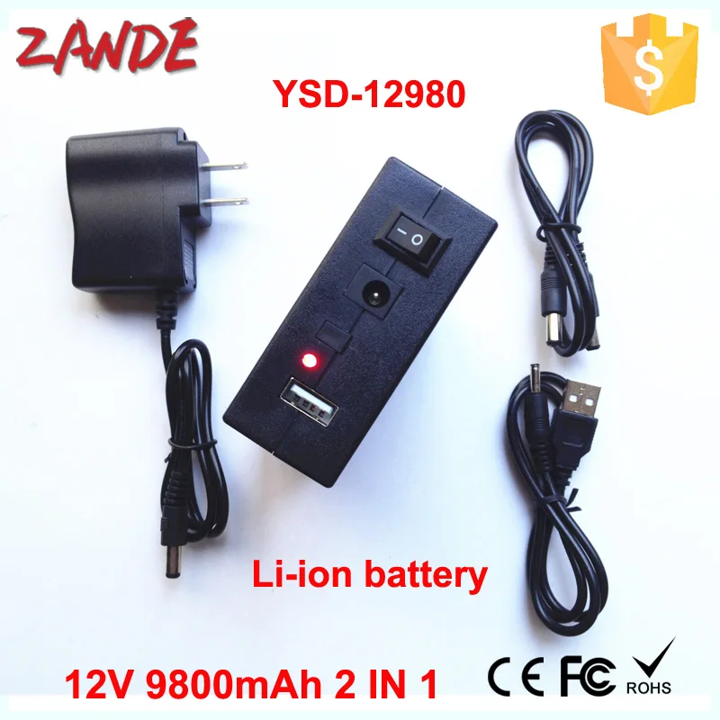 Factory supply YSD-12980 9800mAh 12 Volt Li-ion polymer lithium 12v super thin li-ion battery for CCTV Camera
