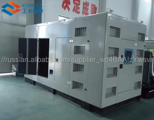 500kw 625kva deutz большой мощности звуконепроницаемые дизель-генератор покрытие любовь руководство по услугам