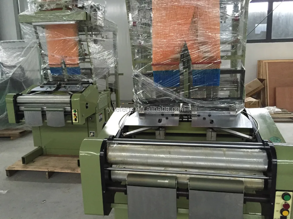 
computerized jacquard loom machine 