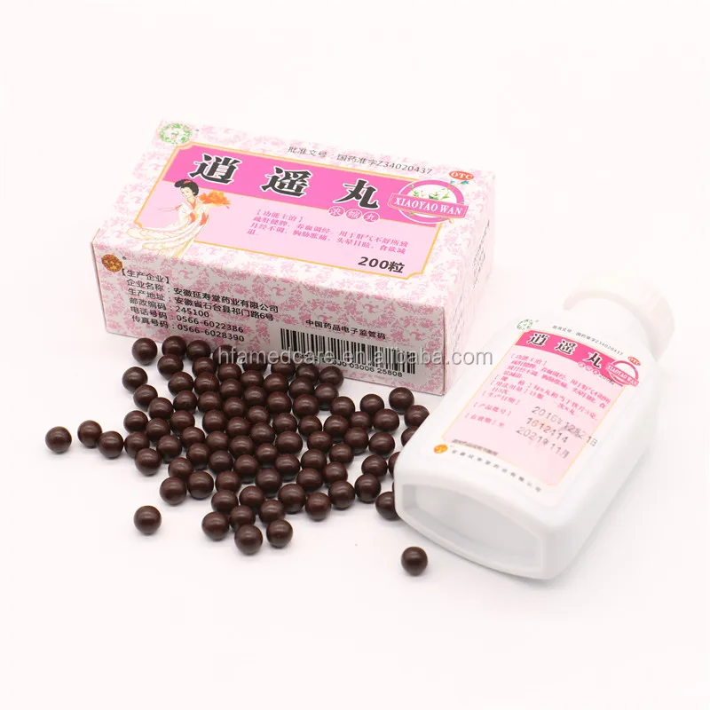 
XIAOYAOWAN - nice medicine 