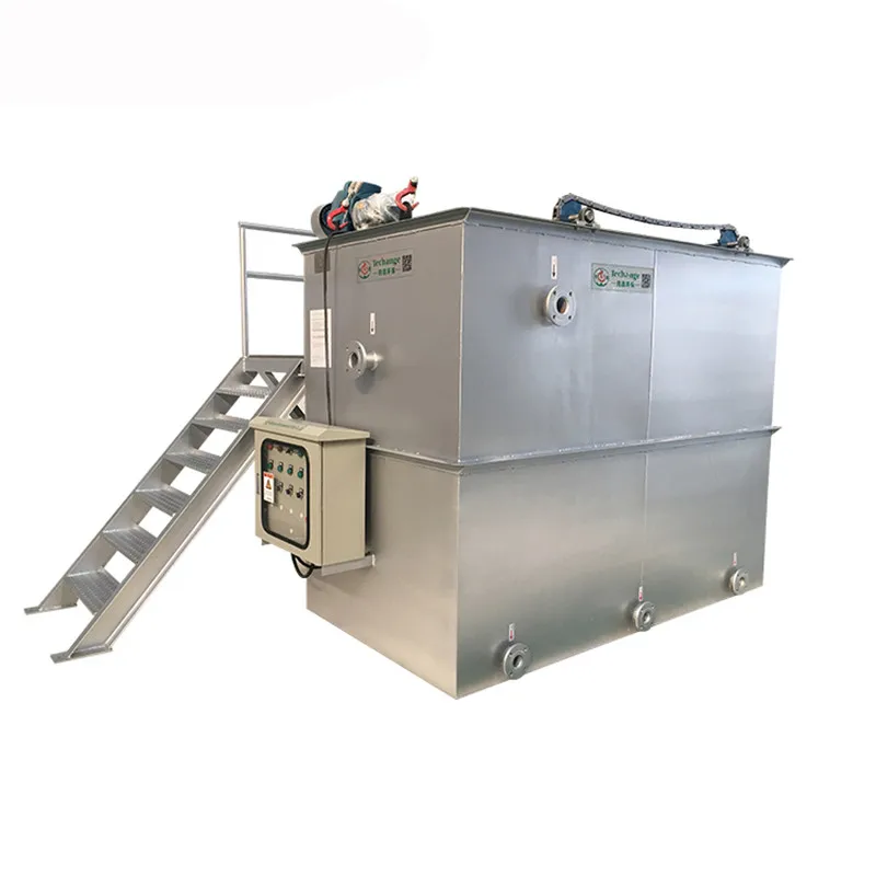 oil refining wastewater treatment dissolved air flotation units DAF