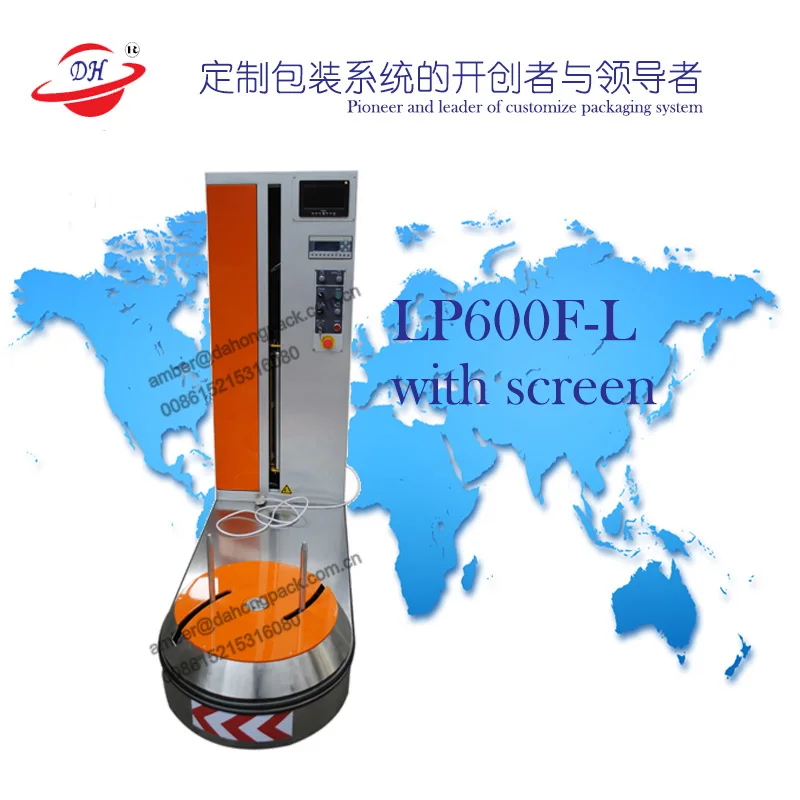 китай популярные обмоточное машины для багажа