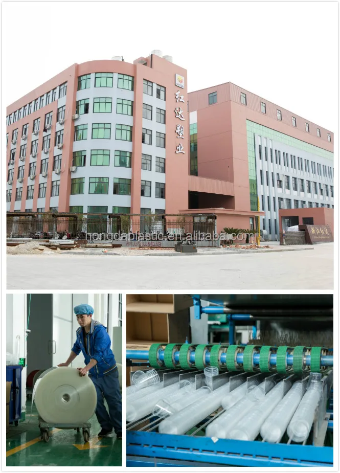 Excellent PP Material for Transparent Disposable Plastic Cup