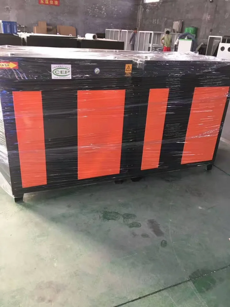 Air Purifier Industrial Electrostatic Fume Filter Light Oxygen Catalytic Exhaust Gas Purifier