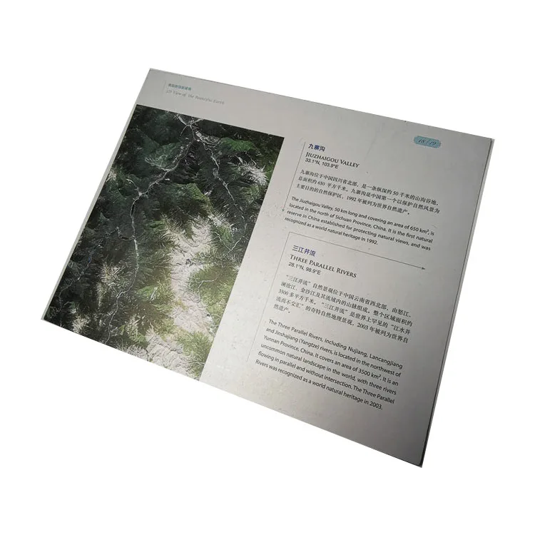 2019 3D lenticular printing holiday decoration and gift film foil lens sheet 75 lpi