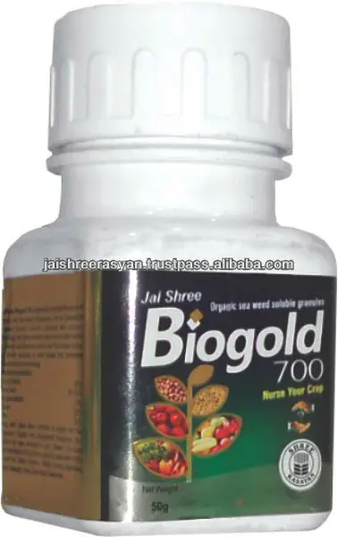 
orgenic морских водорослей растворимые гранулы био удобрение 