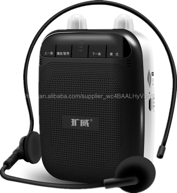 Оптовая продажа Alibaba Callvi V-600 UHF беспроводное устройство микрофон Портативный голосовой усилитель