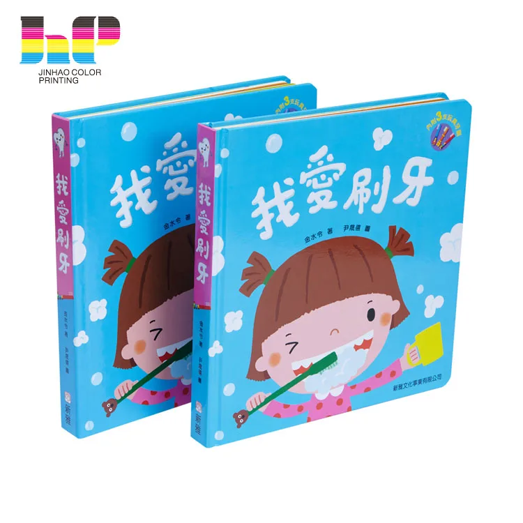 Cute mini size handmade 3D book for primary school children