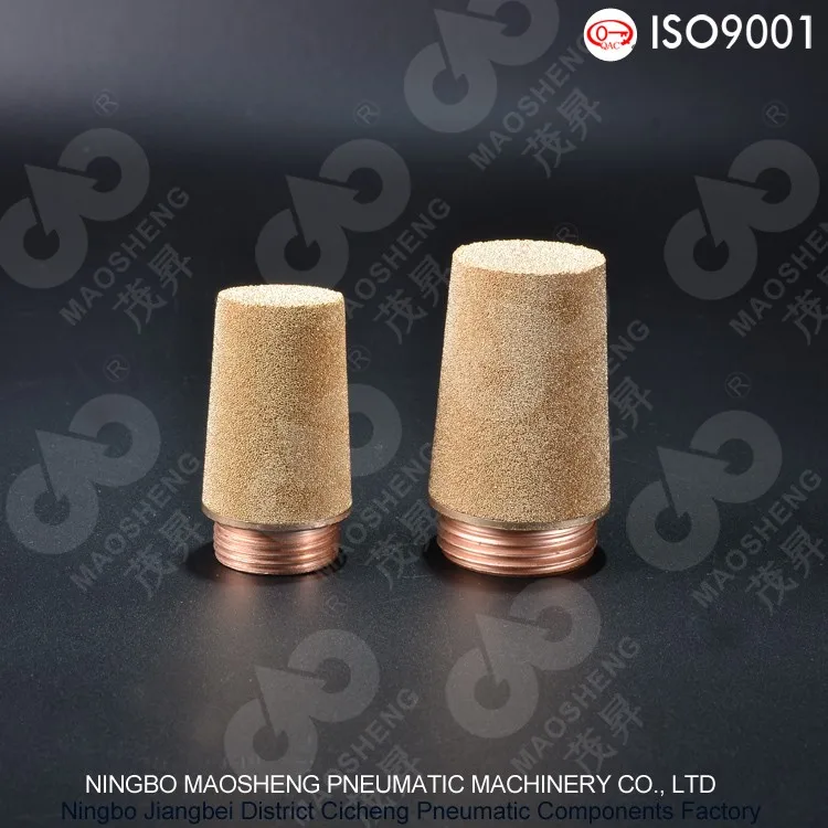 
SEB Type Series Muffler powder microns porous tube sintered metal filter 